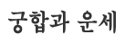 ȥ Ǯ