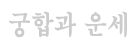 ȥ Ǯ